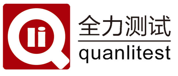 鐵路混凝土橋梁梁端防水裝置彈性體型QCR806-2020